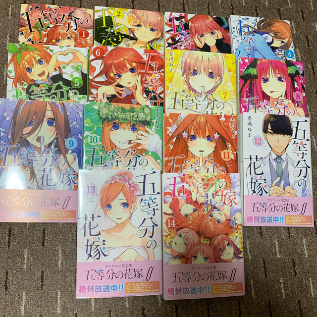 五等分の花嫁 漫画全巻 セット エンタメ/ホビーの漫画(全巻セット)の商品写真