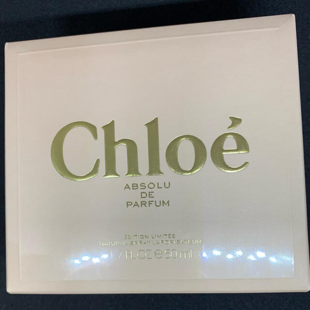 Chloe(クロエ)の【未開封】Chloe✴︎クロエアブソリュドゥパルファム50ml コスメ/美容の香水(香水(女性用))の商品写真