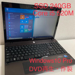 ヒューレットパッカード(HP)の【値下げ】HP ProBook 4520s ノートPC i5 SSD 240GB(ノートPC)