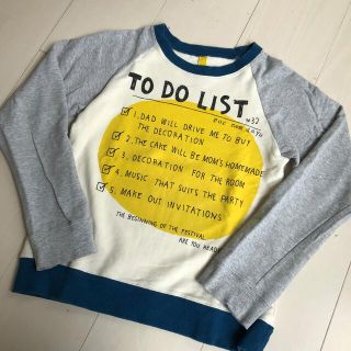 サニーランドスケープ(SunnyLandscape)のサニーランドスケープ　トレーナー140(Tシャツ/カットソー)