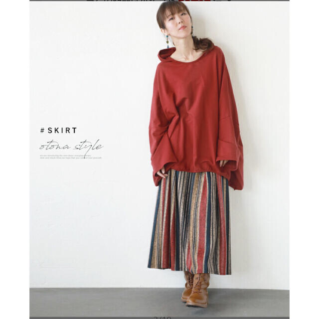 【美品】otona ストライプ フレアスカート♡（レッドmix） レディースのスカート(ロングスカート)の商品写真