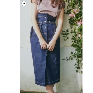 お値下げ！Herlipto Wave Denim Two Piece