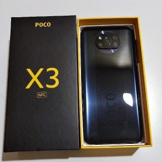 poco x3 nfc 6gb 64gb (大幅値下げしました)(スマートフォン本体)