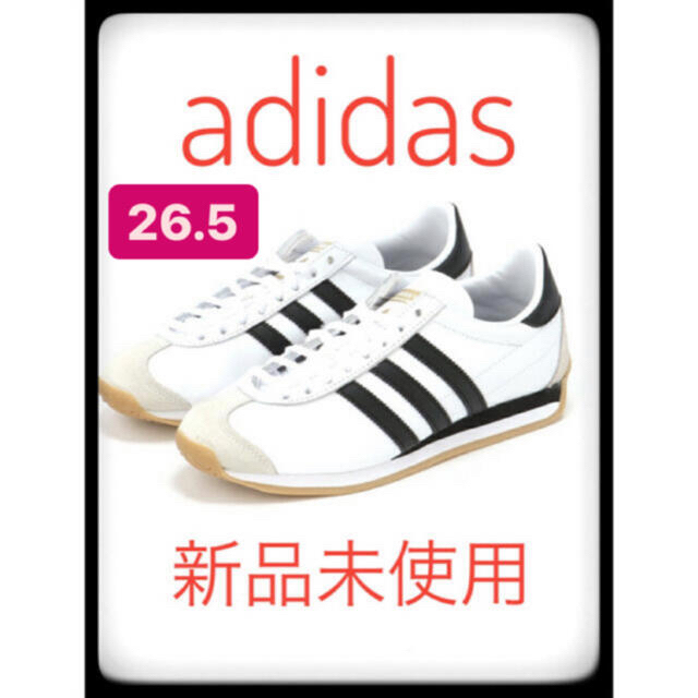 adidas(アディダス)の26.5 adidas Originals カントリーOG アディダス メンズの靴/シューズ(スニーカー)の商品写真