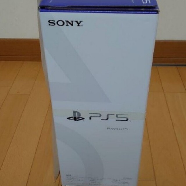 PlayStation5 ディスクドライブ搭載モデル