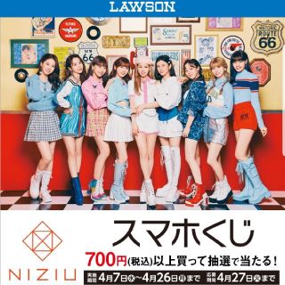 1口80円💗💗LAWSON🌟スマホくじ💗10口(アイドルグッズ)