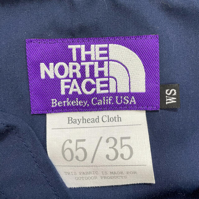 THE NORTH FACE(ザノースフェイス)のTHE NORTH FACE プルオーバー ナイロン　パーカー レディースのジャケット/アウター(ナイロンジャケット)の商品写真