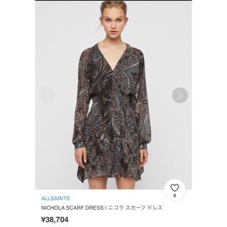 オールセインツ(All Saints)の新品 オールセインツ  ニコラスカーフドレス(ひざ丈ワンピース)