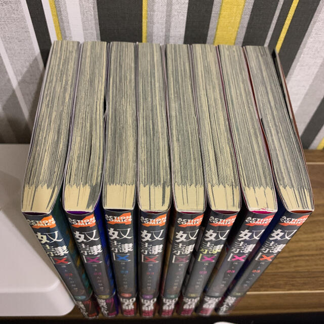 奴隷区僕と23人の奴隷 1 8セットの通販 By Mia S Shop ラクマ 奴隷区僕と23人の奴隷 1 8セットの通販 By Mia S Shop ラクマ