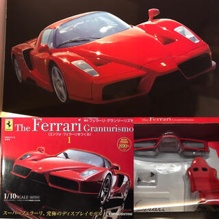 フェラーリ(Ferrari)のディアゴスティーニ　エンツォ・フェラーリ1～11号(プラモデル)