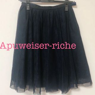 アプワイザーリッシェ(Apuweiser-riche)のネイビーチュールスカートニットパンプス3点(ひざ丈スカート)