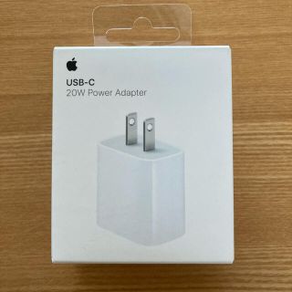 アップル(Apple)の純正 Apple 20W USB-C 電源アダプタ(その他)
