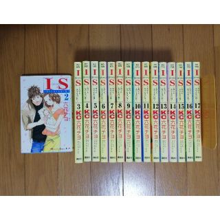 コウダンシャ(講談社)の【16冊セット】ＩＳ 男でも女でもない性 ／ 六花チヨ 先生(少女漫画)