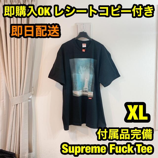 Supreme - 黒 XL Supreme Fuck Tee ファック Tシャツ ダンコーレン
