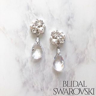 スワロフスキーブライダルティアドロップイヤリング✨ブライダルアクセサリー.結婚式(ピアス)