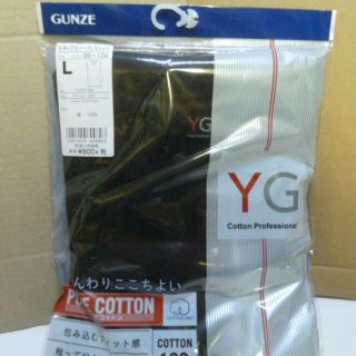 グンゼ(GUNZE)のこ)L黒)グンゼ YG★V首スリーブレスシャツ YV0018 綿100%抗菌防臭(その他)