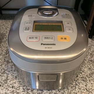 パナソニック(Panasonic)の最終価格❣️パナソニック　炊飯器　SR-HB 101(炊飯器)