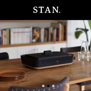 ゾウジルシ(象印)のホットプレート　STAN(その他)