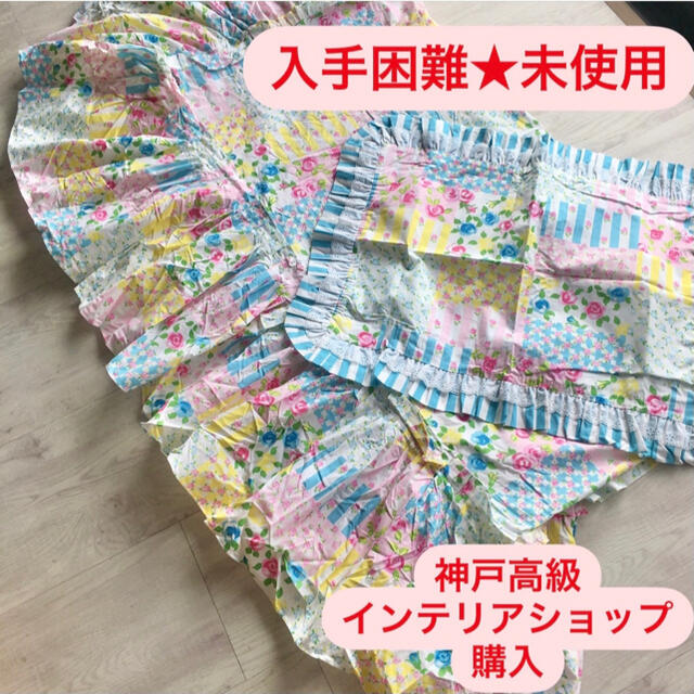 神戸高級インテリアショップ購入 ピローケース 枕カバー 天蓋カバー リネンシーツ