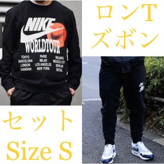 ナイキ(NIKE)の[新品] ナイキ WORLDTOUR メンズ 上下セット(セットアップ)