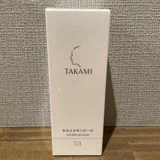 タカミ(TAKAMI)のTAKAMIスキンピール30ml  1本(美容液)