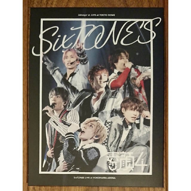 素顔4 DVD☆SixTONES盤☆ジャニーズJr. 【一部予約!】 10200円