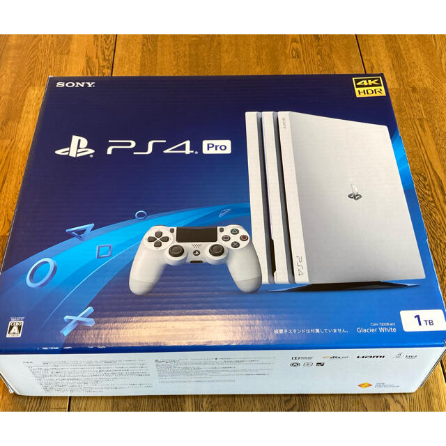 日/祝も発送 【週末値下げ】PS4 Pro CUH-7200BB02 グレイジャー