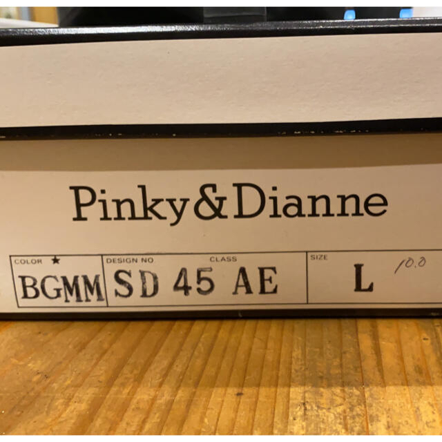 Pinky&Dianne(ピンキーアンドダイアン)のサンダル レディースの靴/シューズ(サンダル)の商品写真