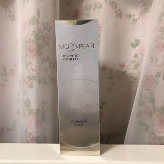 新品未開封 ミキモト 洗顔フォーム 8yvvYXglqz - iuu.org.tr