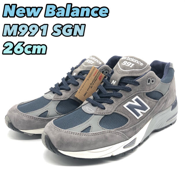 人気ブランドの新作 美品 new balance M991NVB 25.5 D ネイビー 海外