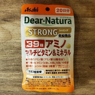 アサヒ(アサヒ)の39種アミノ　マルチビタミン&ミネラル　20日分(アミノ酸)