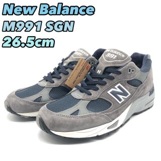 ニューバランス(New Balance)の【新品箱付き！】ニューバランス M991SGN 26.5cm 英国製(スニーカー)