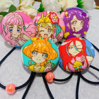 トロピカルージュプリキュア　くるみボタンヘアゴム5種類セット(ヘアアクセサリー)