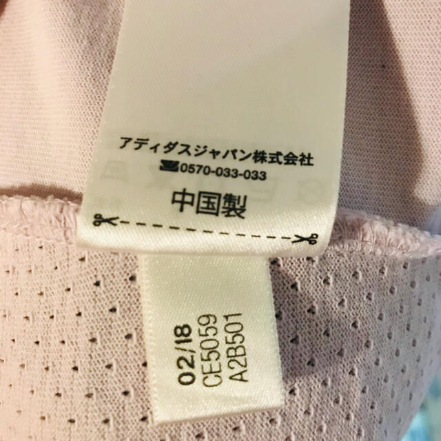 Reebok(リーボック)のReebok  半袖　Tシャツ　2XO  ラベンダー レディースのトップス(Tシャツ(半袖/袖なし))の商品写真