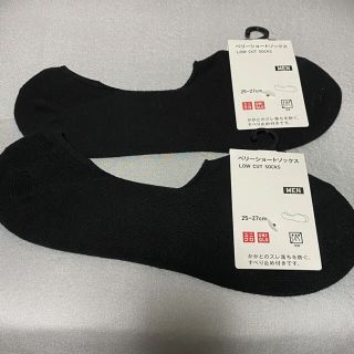 ユニクロ(UNIQLO)のUNIQLOベリーショートソックス(ソックス)