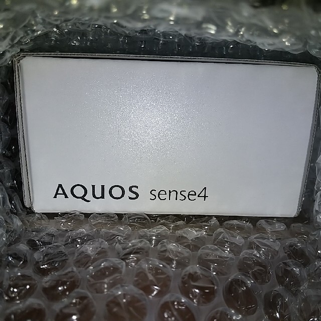 SHARP AQUOS Sense4 SH-M15 シルバー 1