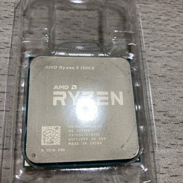 AMD ryzen5 1500x