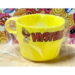 ヒステリックミニ(HYSTERIC MINI)のヒスミニ☆正規品☆新品☆プラカップ☆コップ☆黄☆食器☆ランチ☆お弁当☆歯みがき(マグカップ)