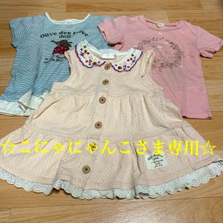 オリーブデオリーブ(OLIVEdesOLIVE)の半袖シャツ3枚セット(Tシャツ/カットソー)