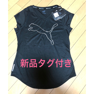 プーマ(PUMA)の新品タグ付き！puma スポーツTシャツ　レディース(Tシャツ(半袖/袖なし))