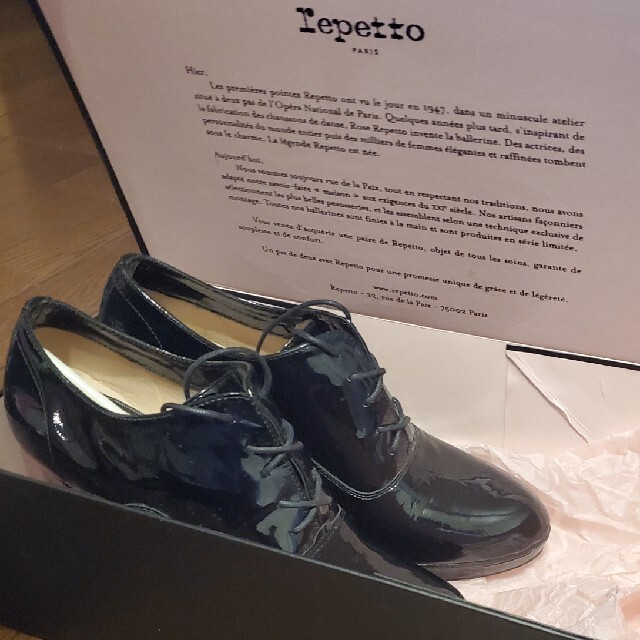 repetto(レペット)のReppeto ハイヒール　黒　ヒール9cm レディースの靴/シューズ(ハイヒール/パンプス)の商品写真