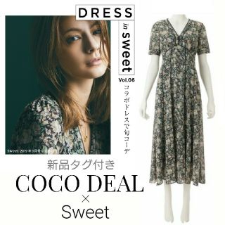 新品 COCO DEAL Sweet コラボ ロングワンピース マギー