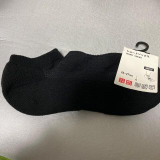 ユニクロ(UNIQLO)のUNIQLOソックス(ソックス)