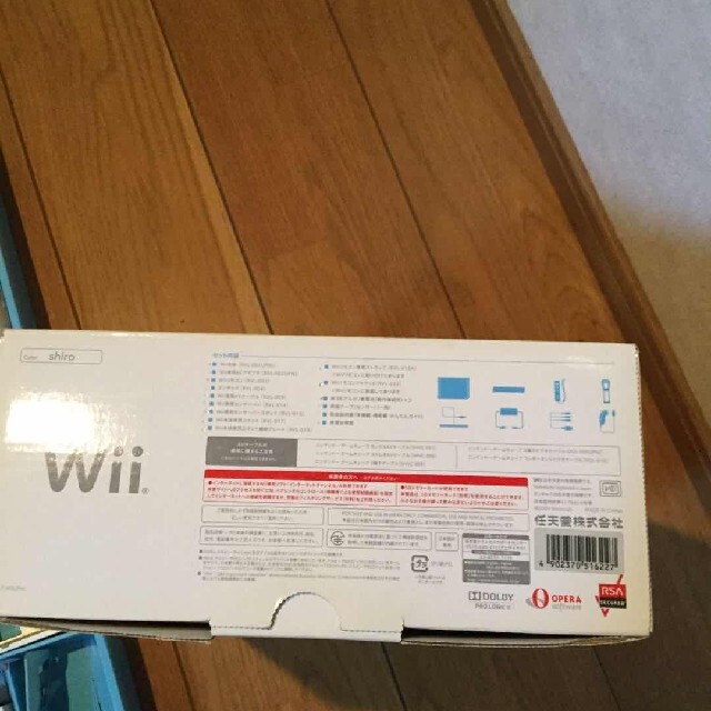 Wii一式　品動作品 2