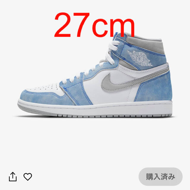 NIKE(ナイキ)のAIR JORDAN1 AJ1 Royal ハイパーロイヤル 27cm最終値下げ メンズの靴/シューズ(スニーカー)の商品写真