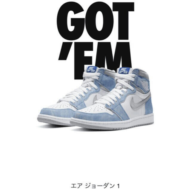 NIKE(ナイキ)のAIR JORDAN1 AJ1 Royal ハイパーロイヤル 27cm最終値下げ メンズの靴/シューズ(スニーカー)の商品写真