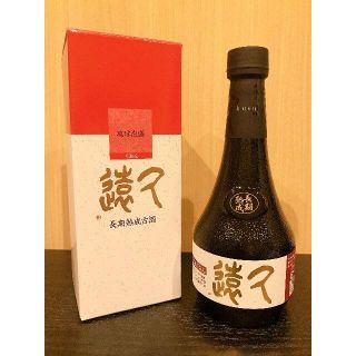 琉球泡盛　古酒　久遠（くおん）(蒸留酒/スピリッツ)