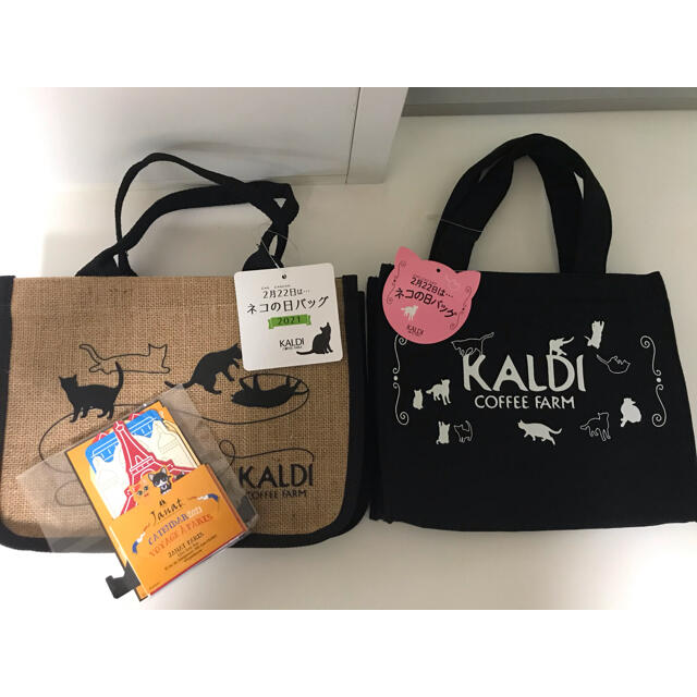 KALDI(カルディ)のカルディ ネコの日バッグ2点セット＋カレンダー レディースのバッグ(トートバッグ)の商品写真