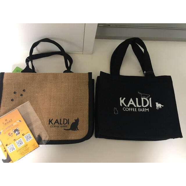 KALDI(カルディ)のカルディ ネコの日バッグ2点セット＋カレンダー レディースのバッグ(トートバッグ)の商品写真