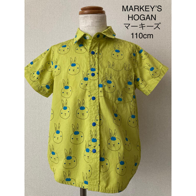 MARKEY'S(マーキーズ)のMARKEY’S HOGAN マーキーズ うさぎ柄 シャツ 110cm キッズ/ベビー/マタニティのキッズ服男の子用(90cm~)(Tシャツ/カットソー)の商品写真